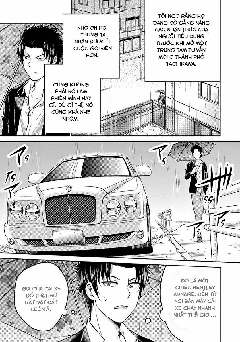 29 to jk chapter 17 4