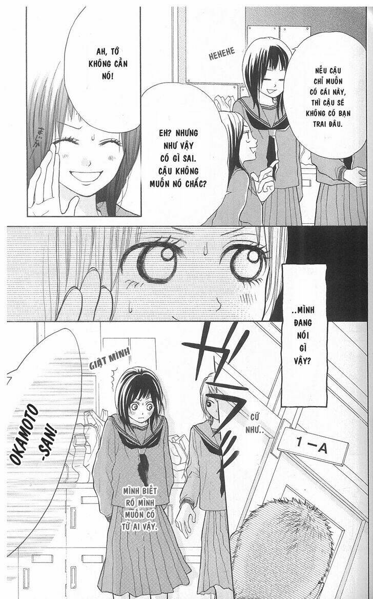 my hero! chapter 3 4