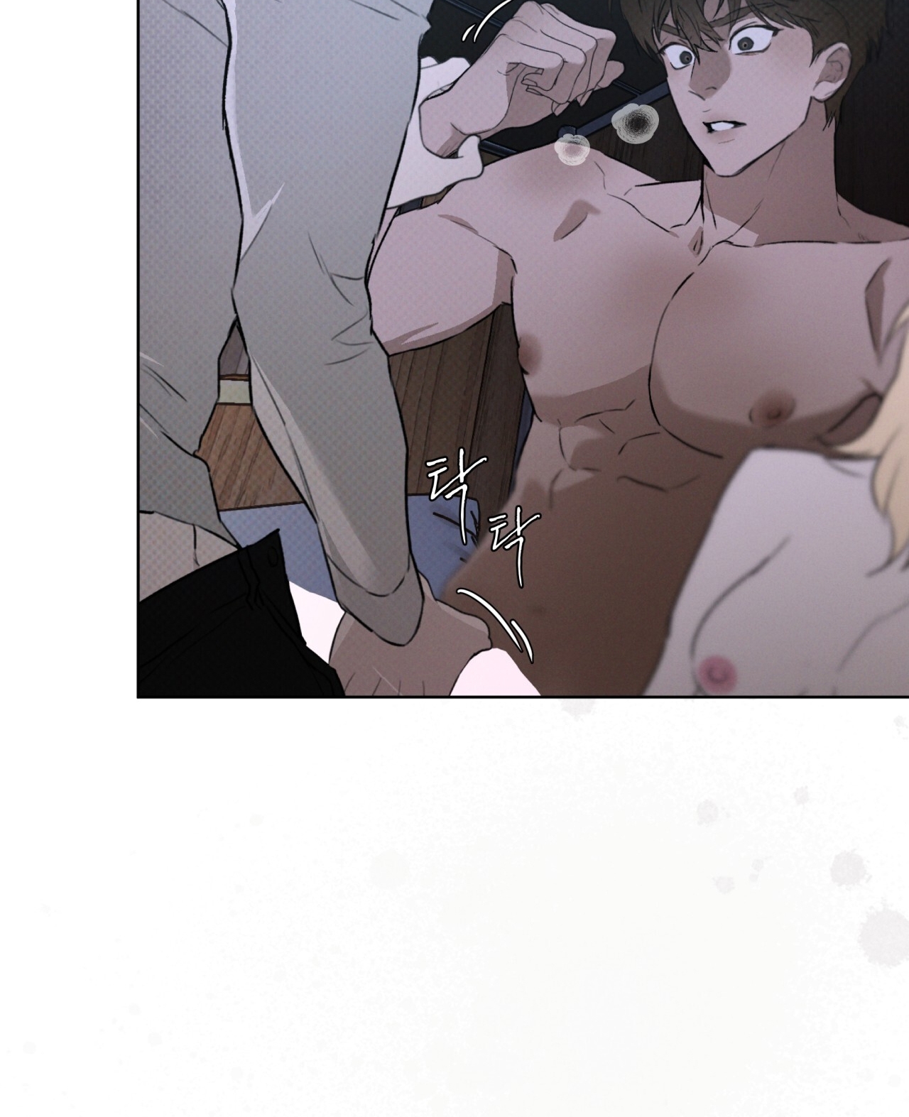 codename anastasia chapter 28.1 26