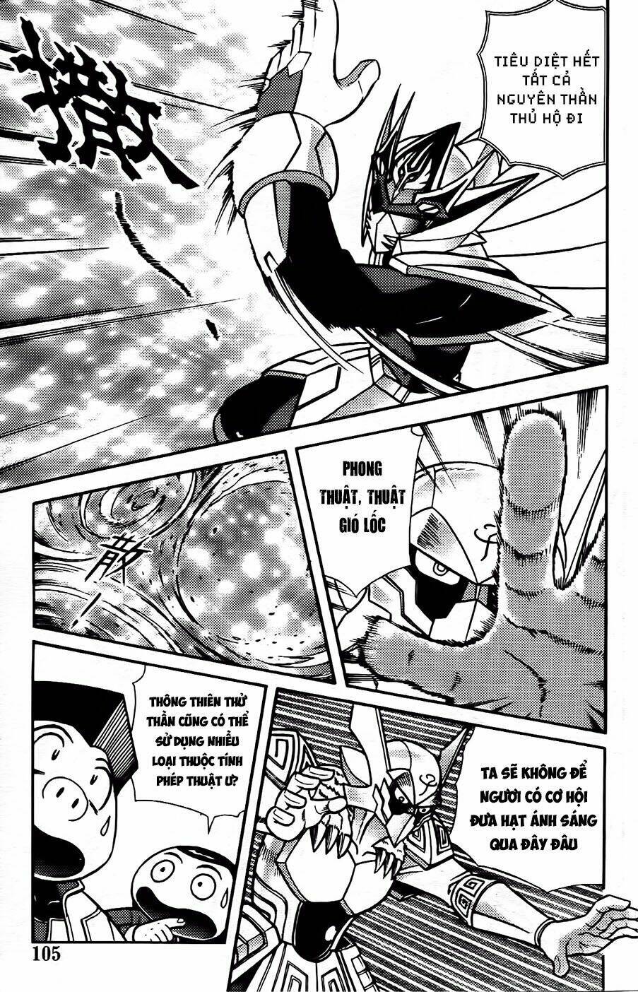 hiệp sĩ giấy g chapter 97.1 11