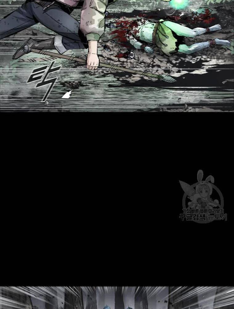 mật mã mê cung chapter 38 27