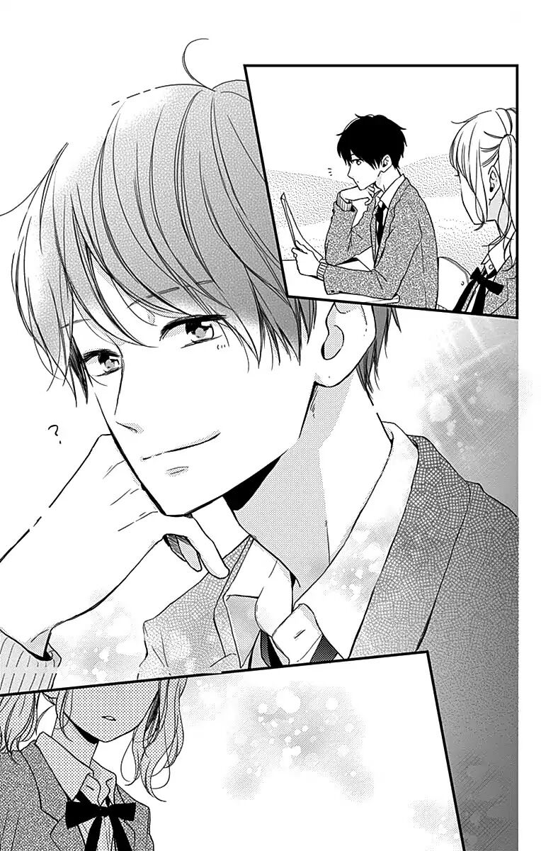 miniamaru kareshi chapter 1 37