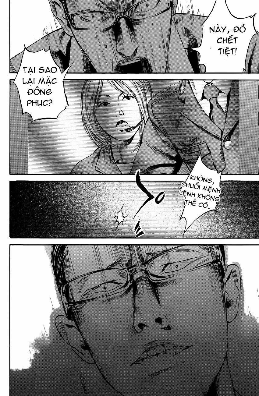 6000 the deep sea of madness chapter 12 27