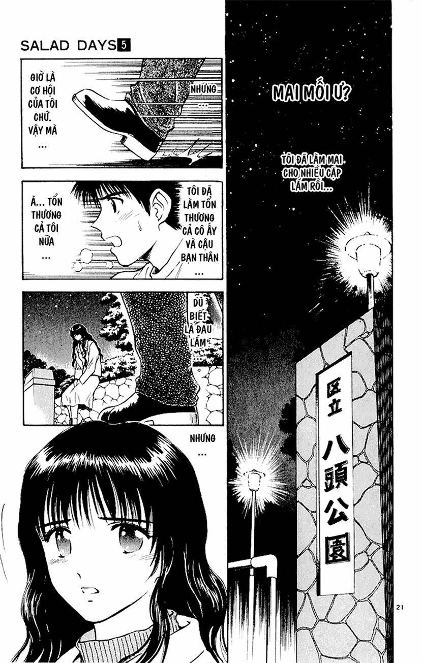 salad days chapter 34 21