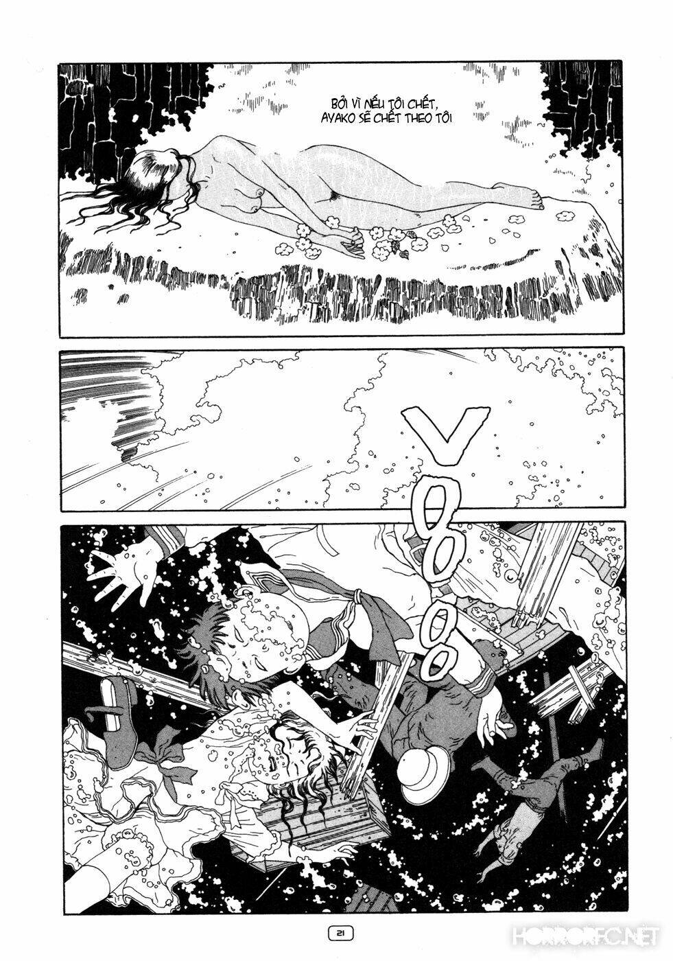 binzume no jigoku chapter 1 25