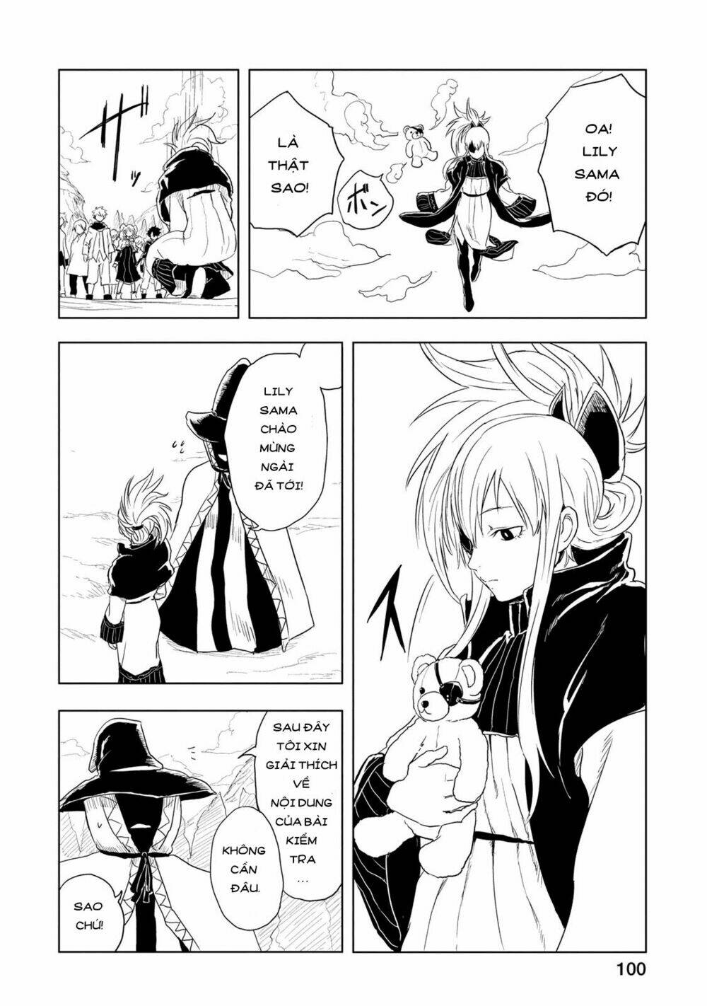 kokuei no junk chapter 2 24