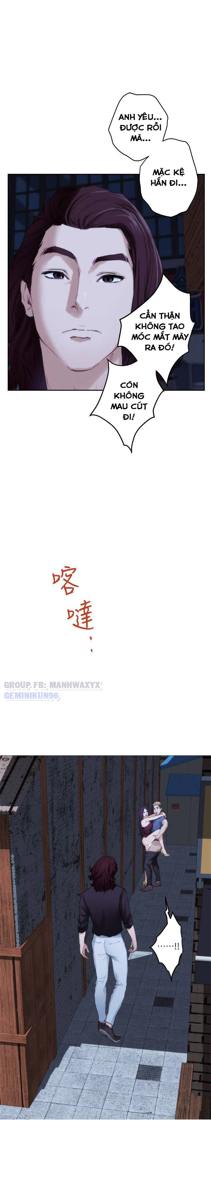 cặp đôi s chapter 44 15