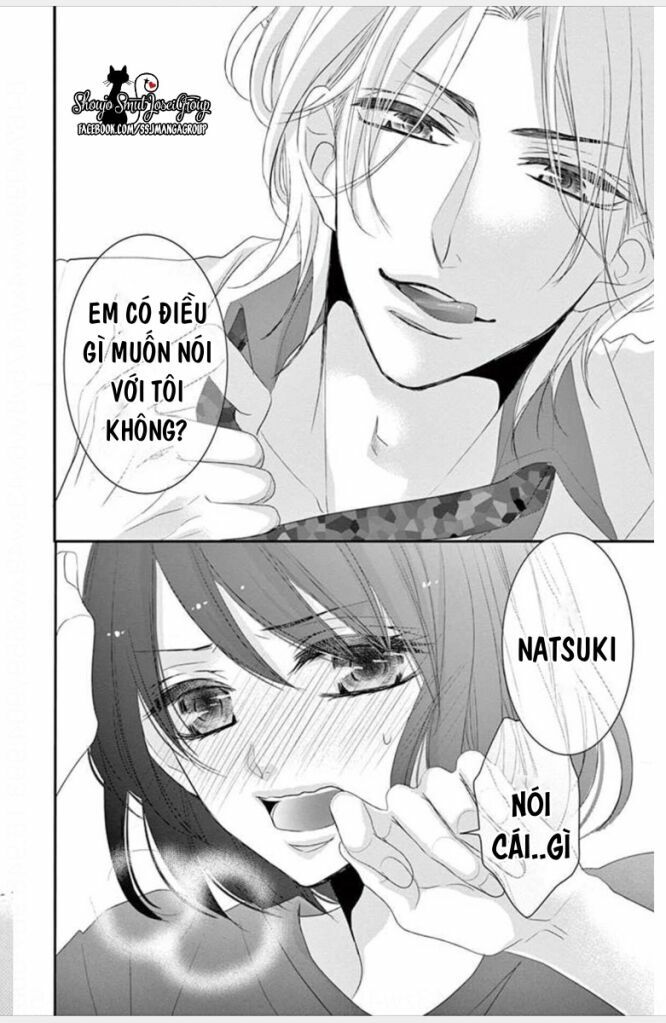 coffee and vanilla black chapter 1 3