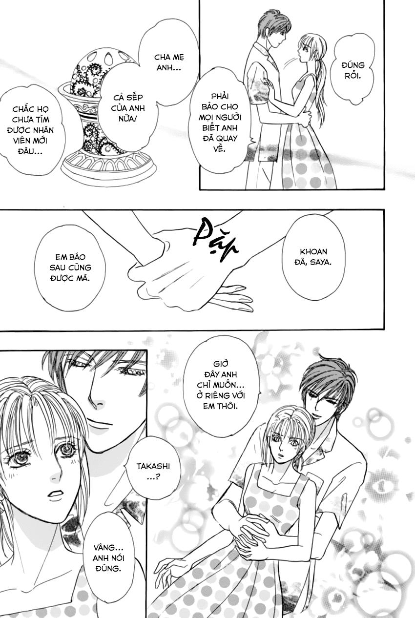 new pet shop of horror chapter 18 20