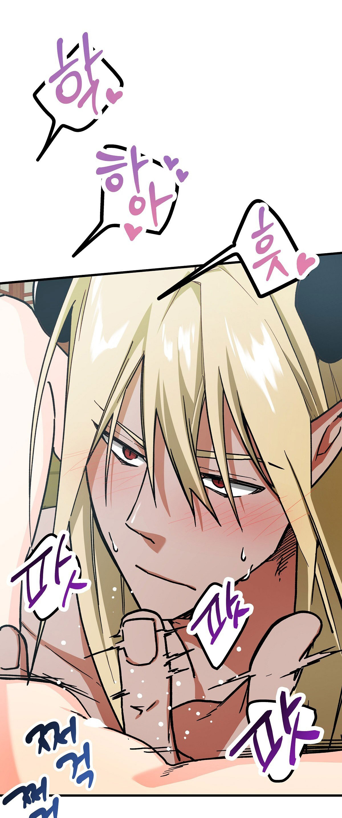 [18+] đang làm thêm thì bị đày xuống địa ngục chapter 5 16