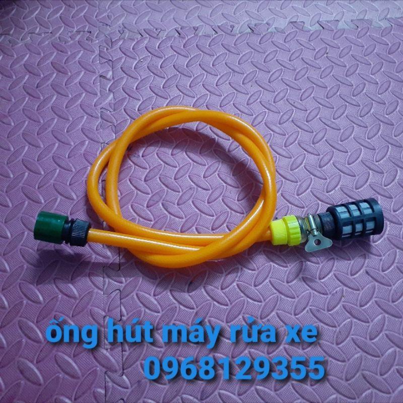 Ống hút cho máy rửa xe