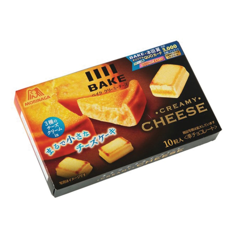 Bánh Morinaga BAKE Creamy Cheese vị Phomai nướng (38gr - 10 viên)