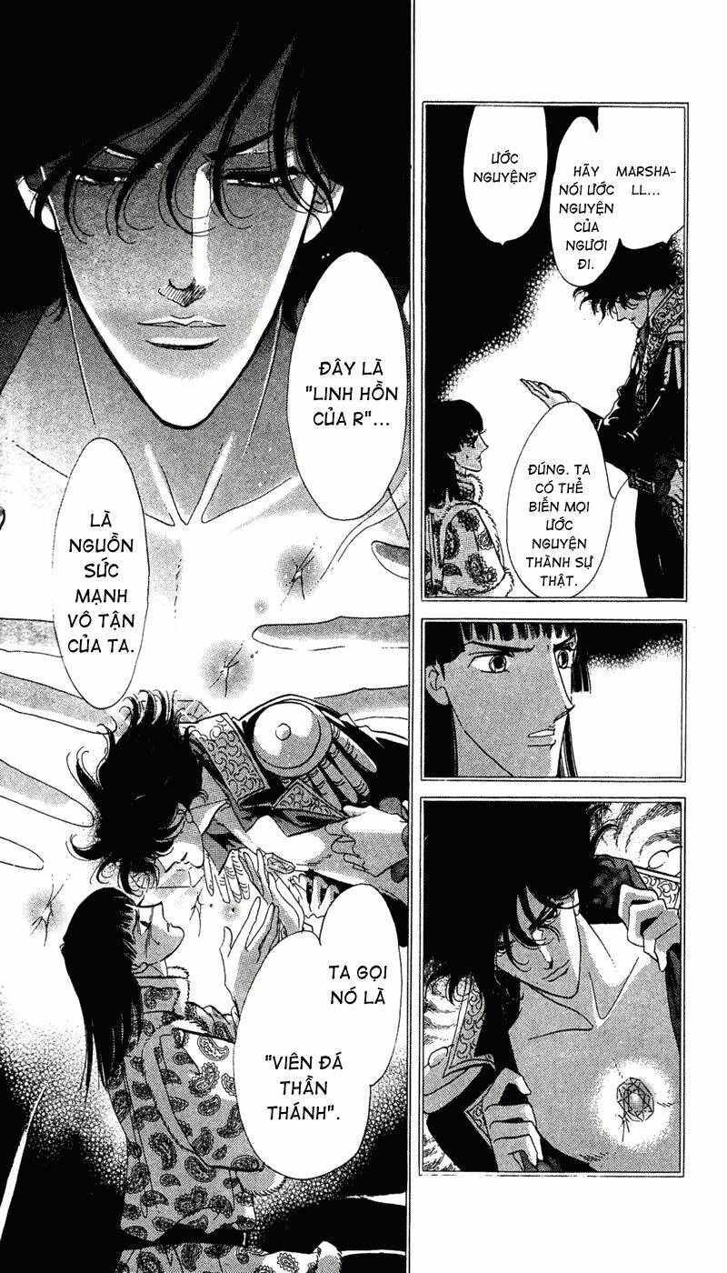 s to m no sekai chapter 11 17