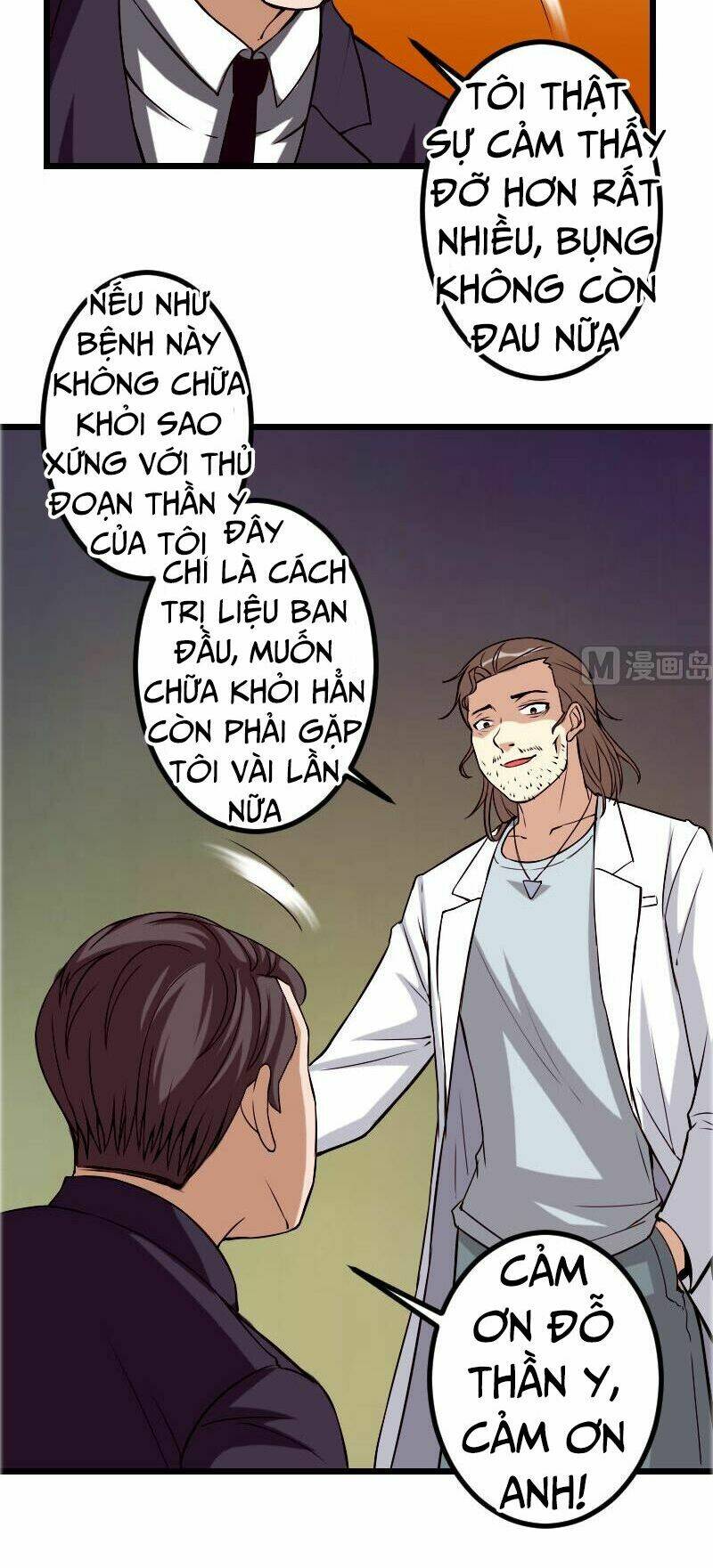 ngưu thư cung ứng thương chapter 91 13