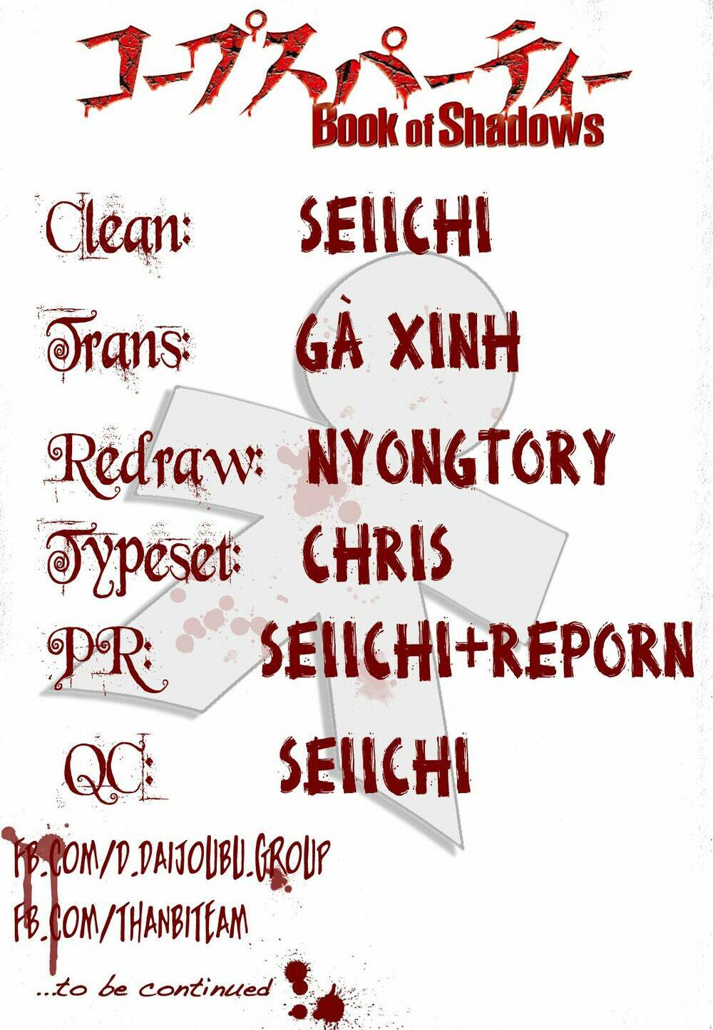 corpse party: book of shadows chapter 12 28