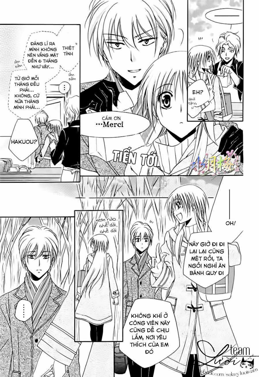 shitsuji-sama no okiniiri encore!! chapter 1 13