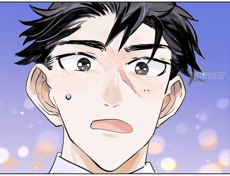 bạn cùng lớp tôi đều kỳ lạ chapter 56 57