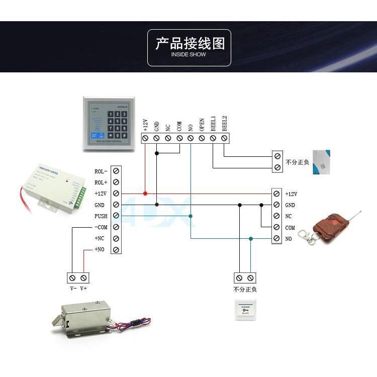 Khóa chốt điện 12VDC LY-03