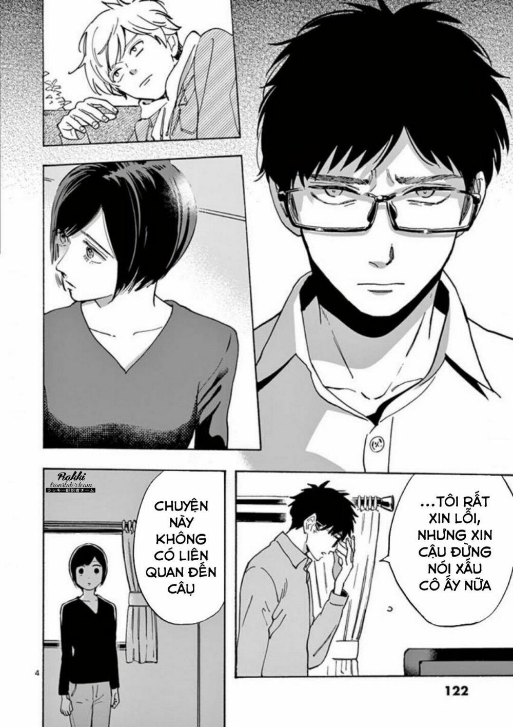 promise cinderella chapter 12 4