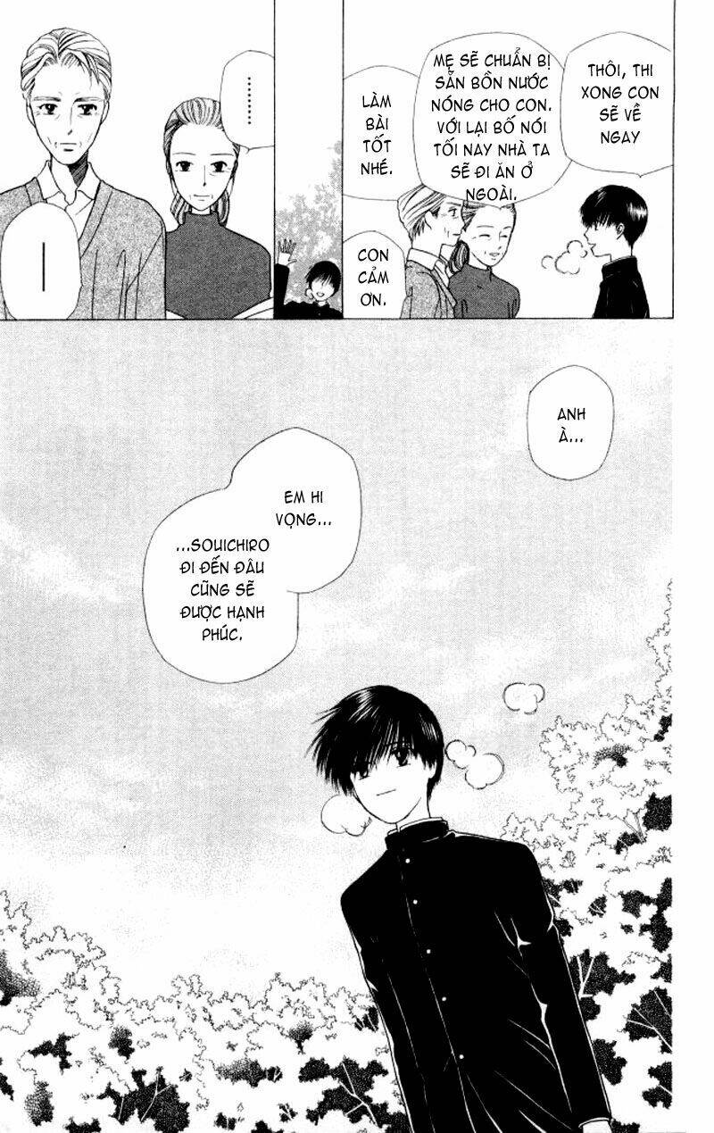 kare kano hajimemashita chapter 47.2 10