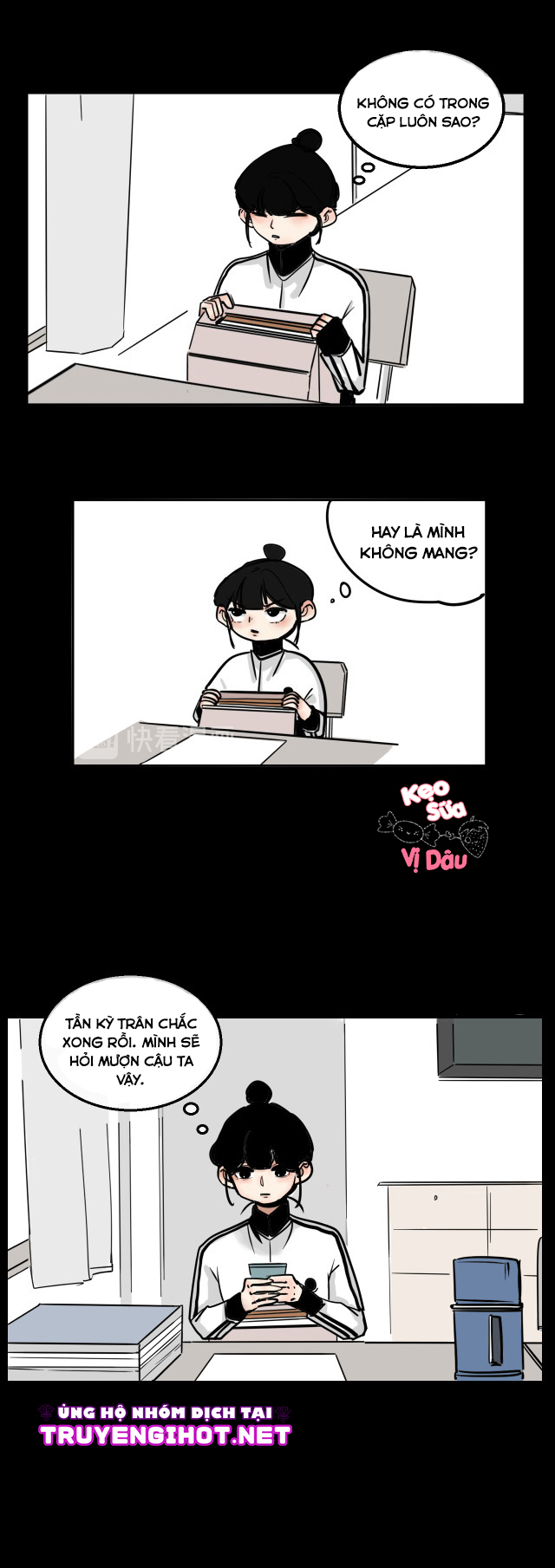 tôi nghi là cậu ta thích tôi chapter 1.2 5