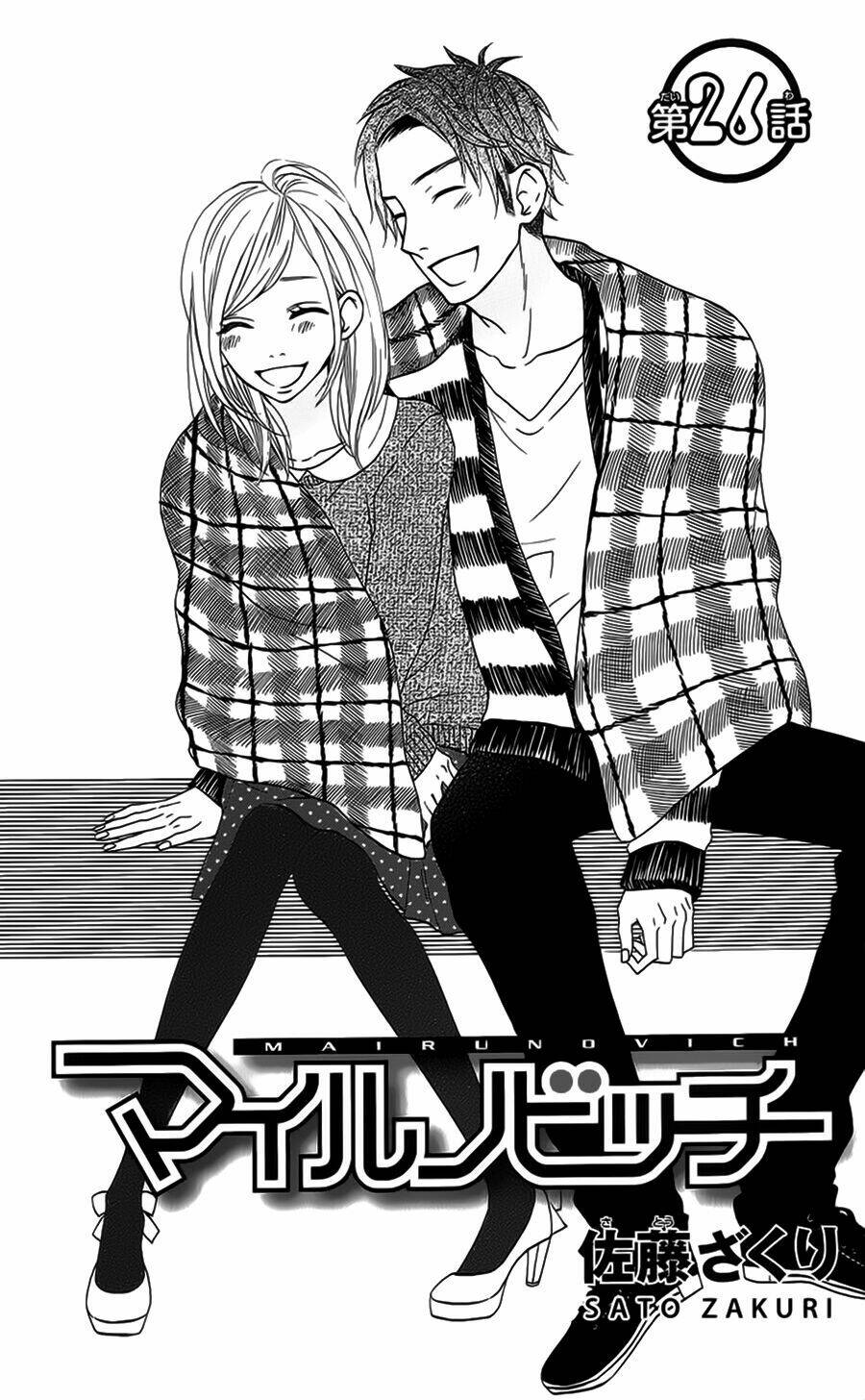 mairunovich chapter 26 4