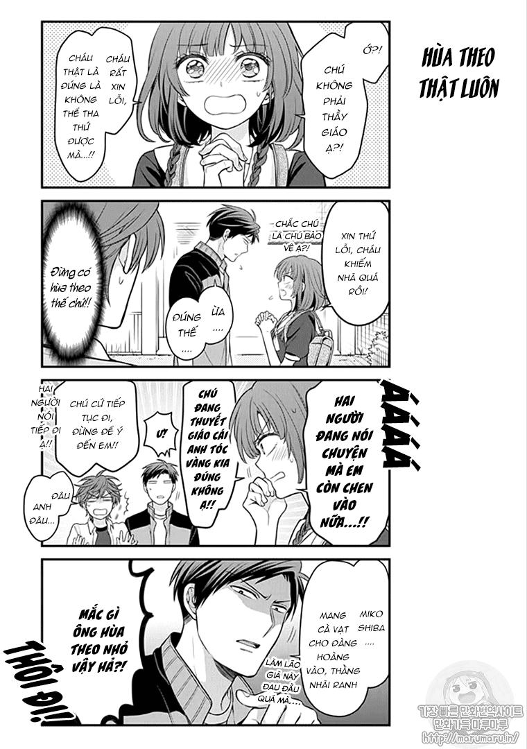 gekkan shojo nozaki-kun chapter 99 4