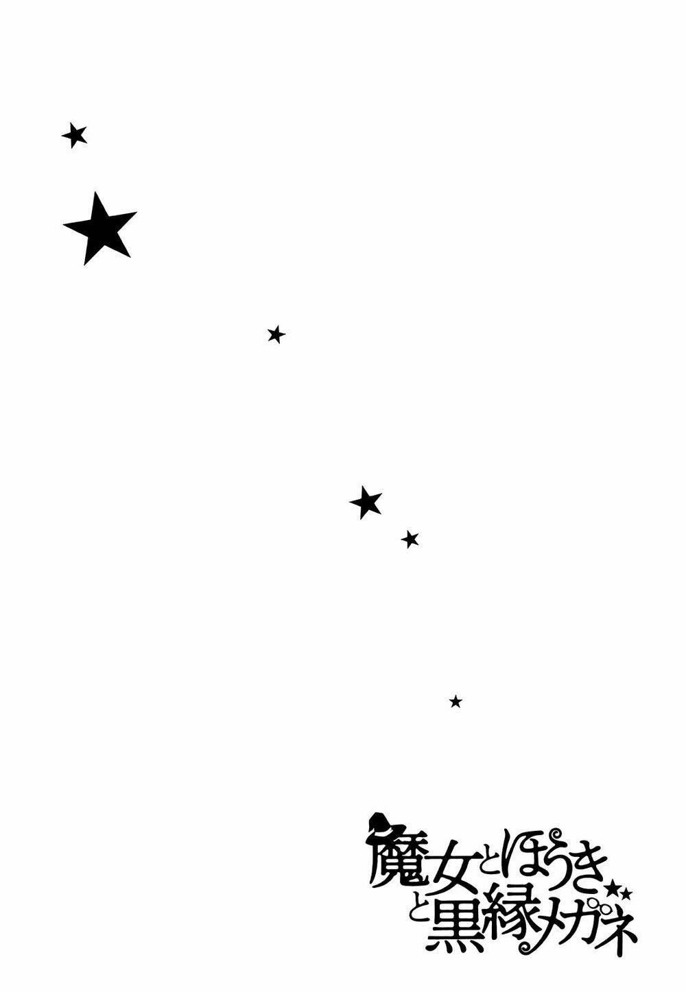 majyo to houki to kurobuchi megane chapter 38 10