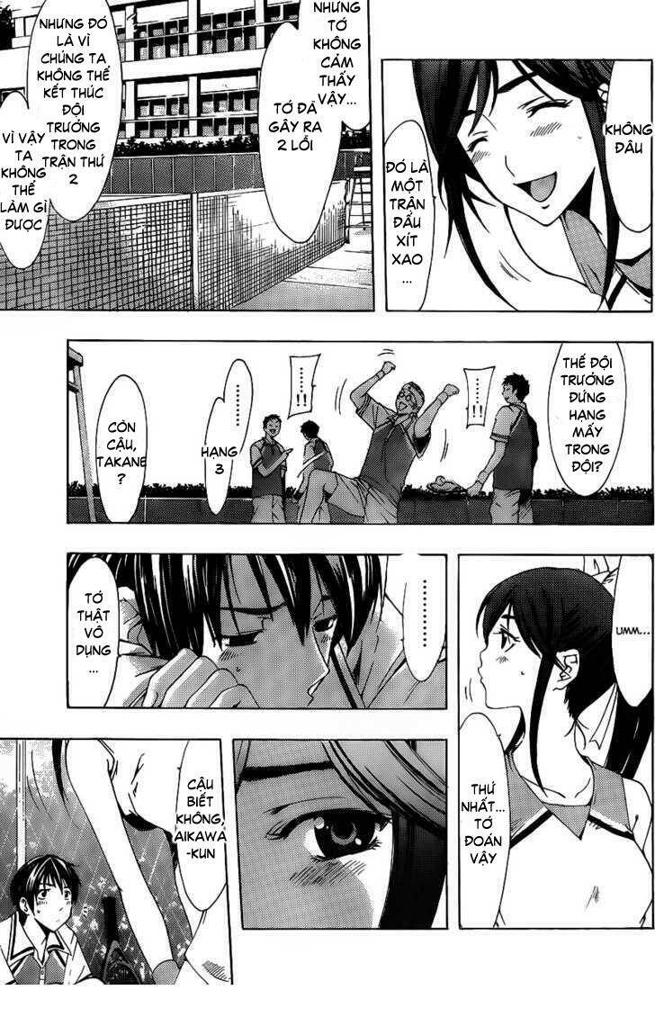 loveplus rinko days chapter 5 22