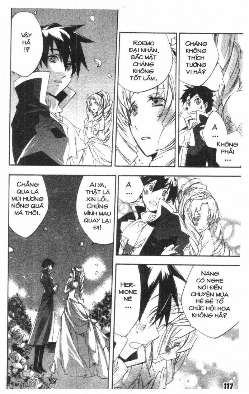 romeo and juliet chapter 1 116