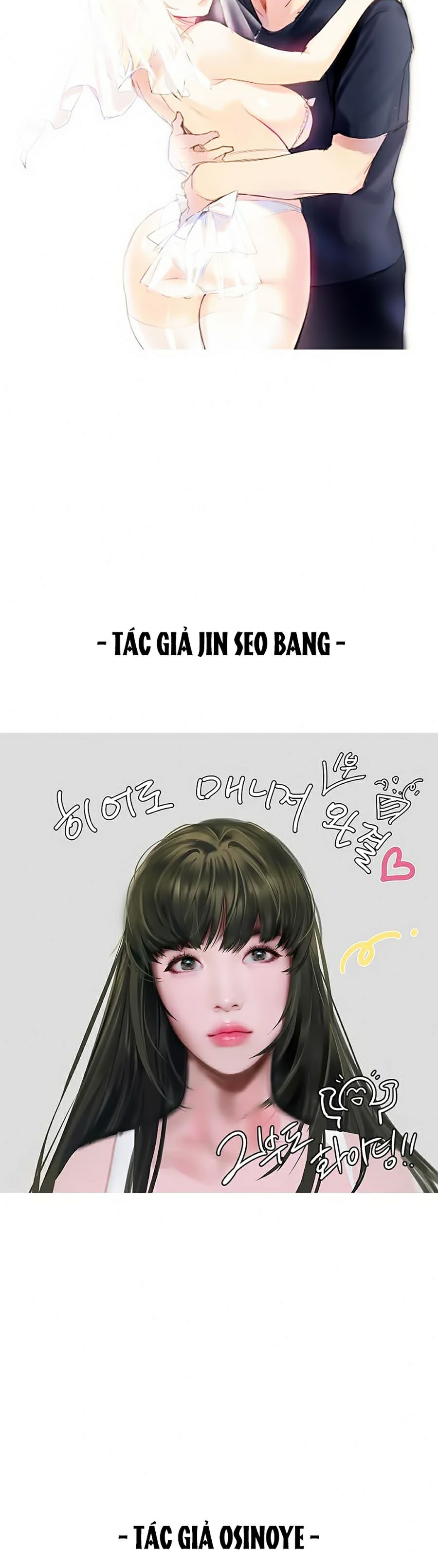 quản lý của siêu anh hùng chapter 28.5 5