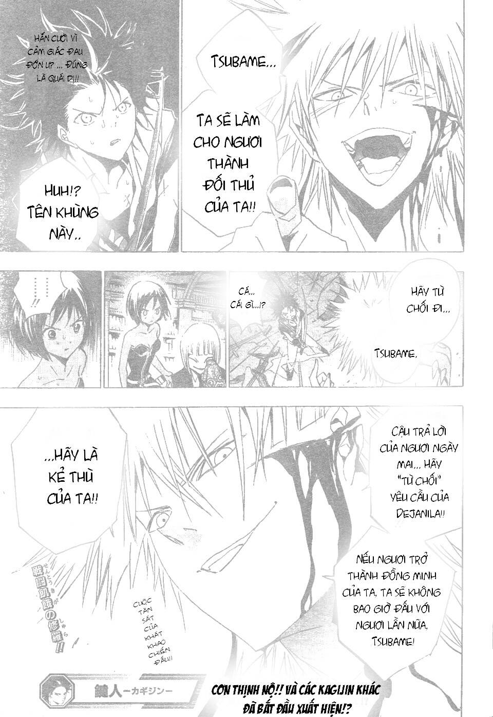 kagijin - khóa nhân chapter 11 19
