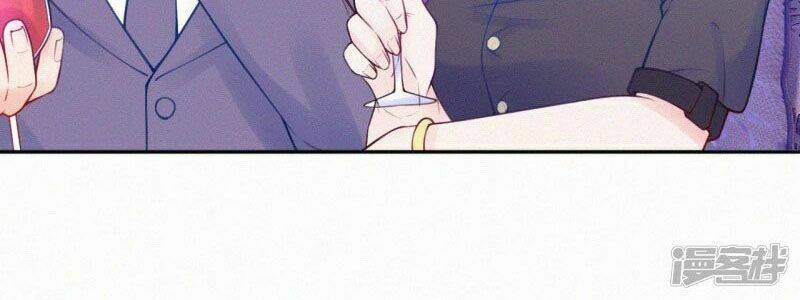 mami đột kích, thiên tài manh bảo khốc daddy chapter 16 76