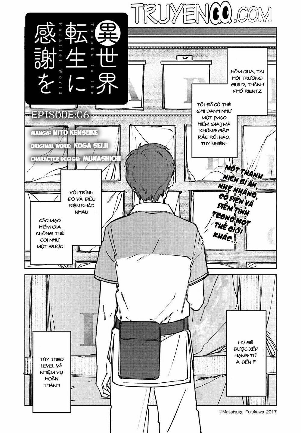 isekai tensei ni kansha o chapter 6 2