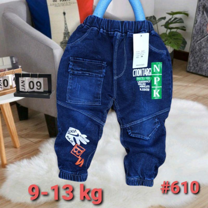 Quần Bò Dài Bé Trai Chất Giãn Đẹp 12-15kg nhiều mẫu
