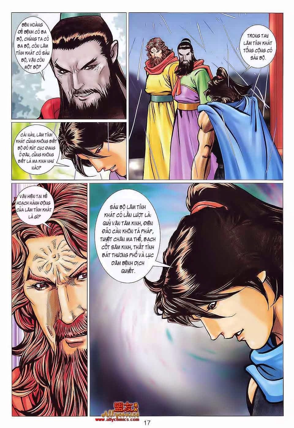 tuyệt thế vô song 2 chapter 117 16