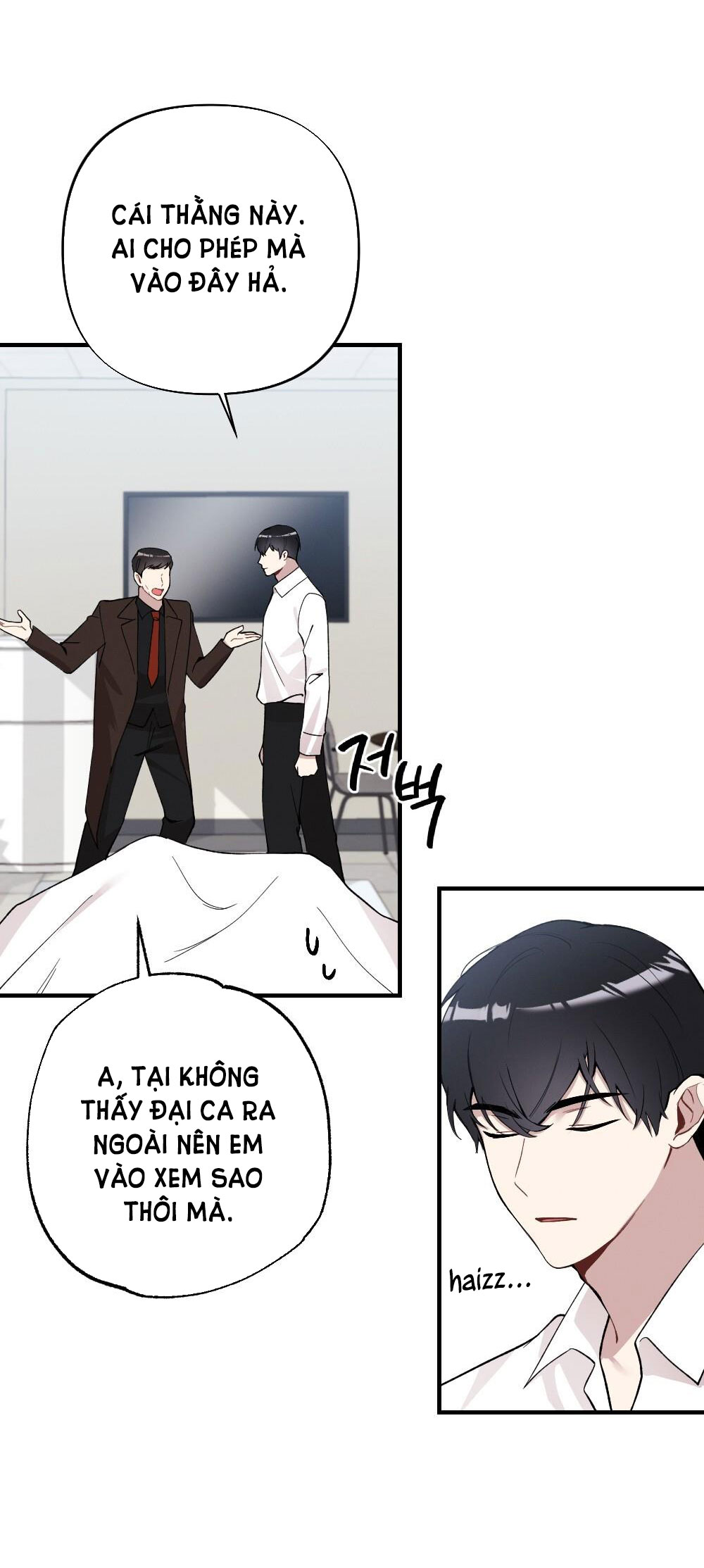 Sự Thuần Khiết Của Mùa Đông Năm Ấy chapter 39.1 - Trang 25