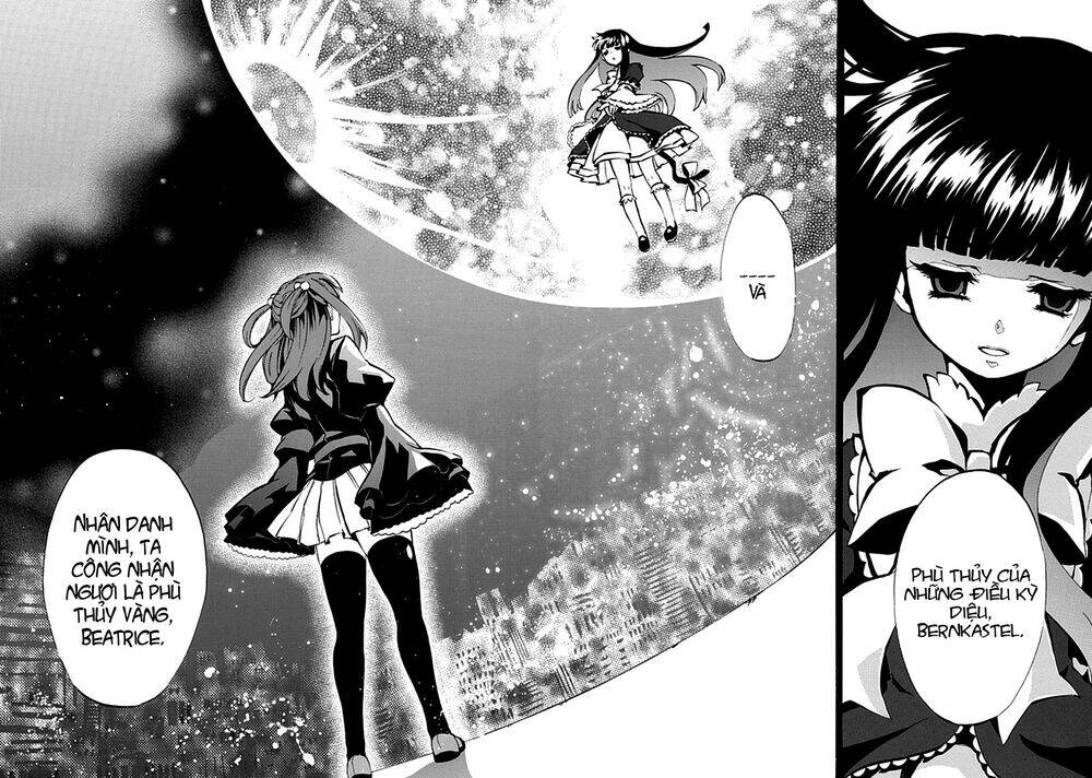 umineko no naku koro ni episode 4: alliance of the golden witch chapter 4 50