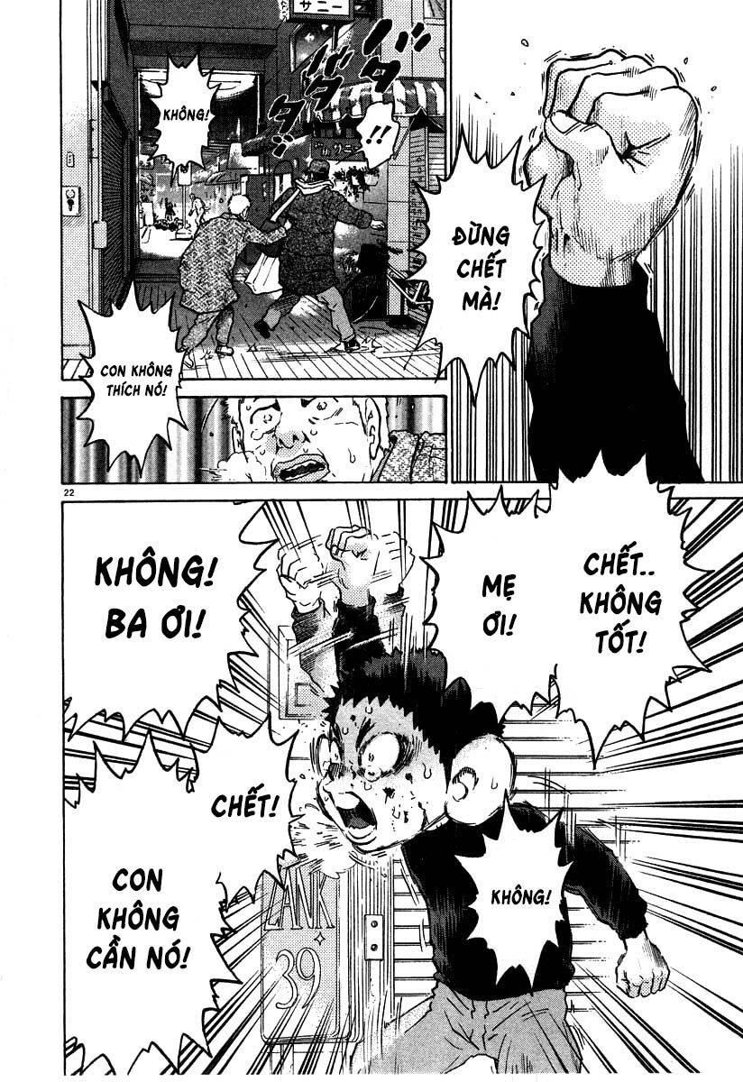 kiichi!! chapter 25 21