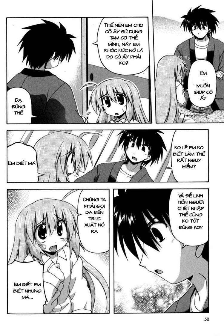 spas-pa chapter 15 7