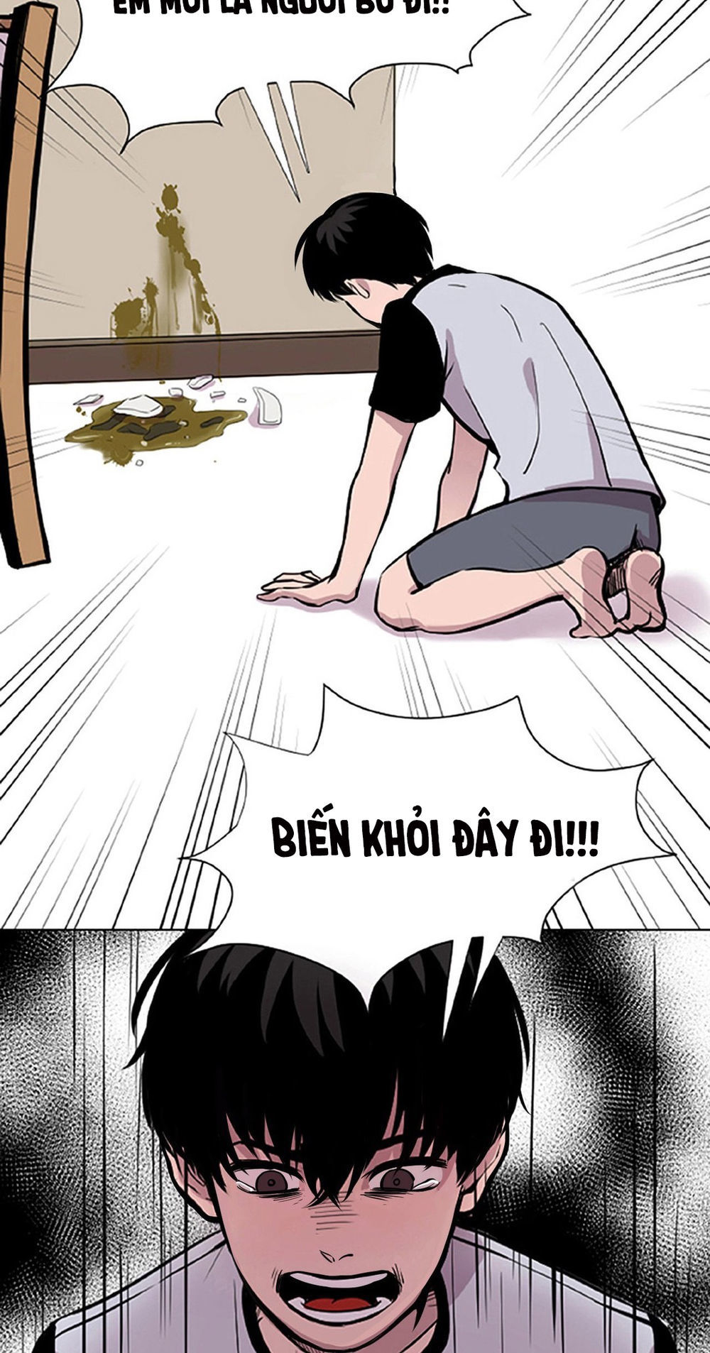 in our lifetime chapter 4 62