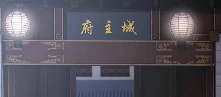 độc phi thần y quá kiêu ngạo chapter 63 39