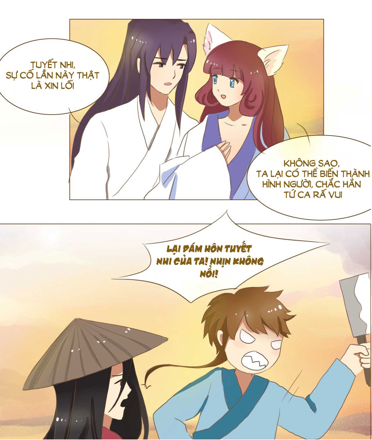 mẫu phi đuôi của người lộ ra rồi kìa chapter 54 18