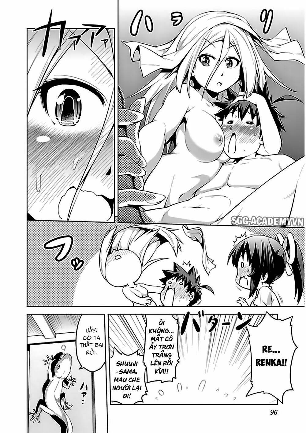 ninkoi - karenbo hichou chapter 8 30