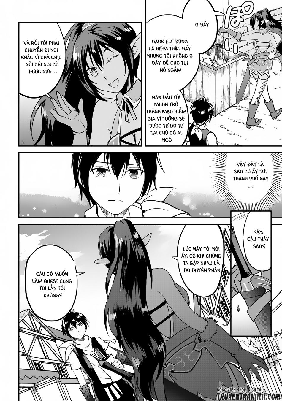 maken no daydreamer chapter 22 30