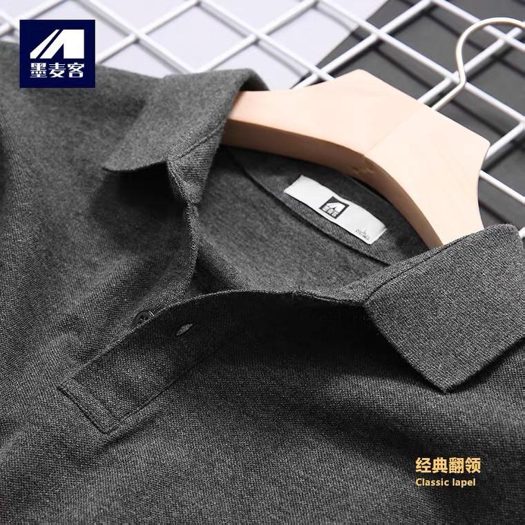 Áo Thun Dài Tay - Áo Thun Giữ Nhiệt Cổ Bẻ Chất Vải Cotton - Mặc Là Đẹp - Mã POLODT