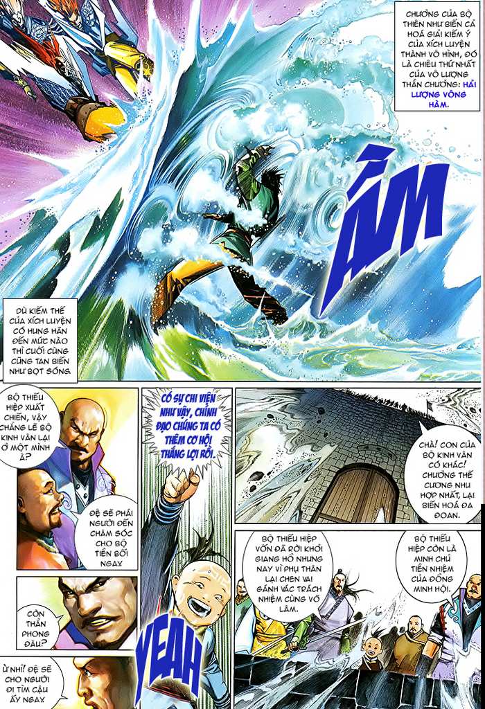 phong vân chapter 480 15