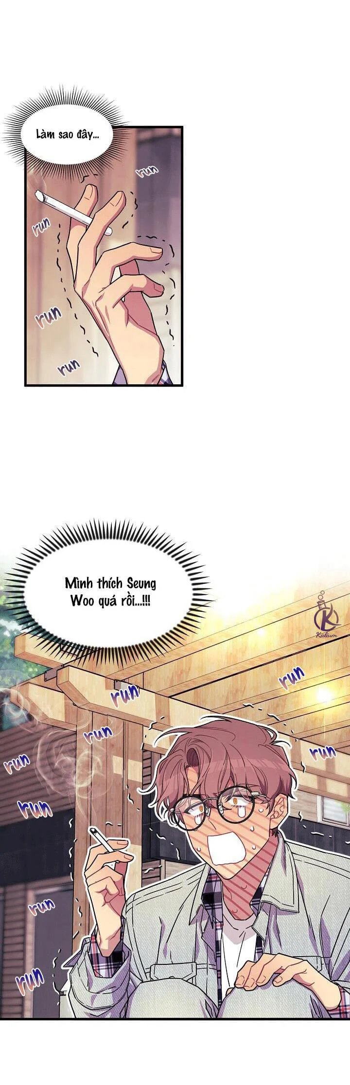 không hoàn hảo chapter 3 6