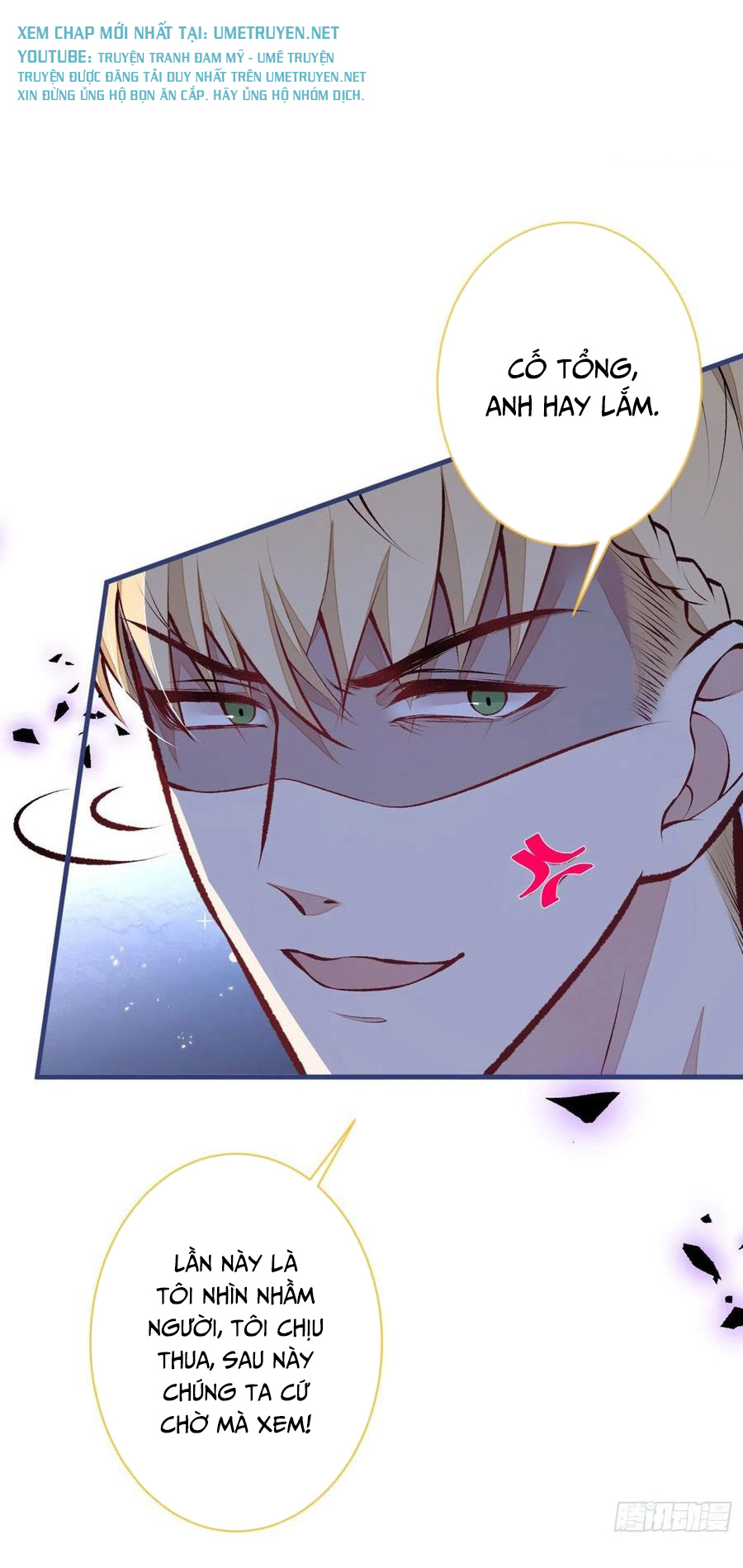 lại bị nam thần chọc trên hot search! chapter 79 21