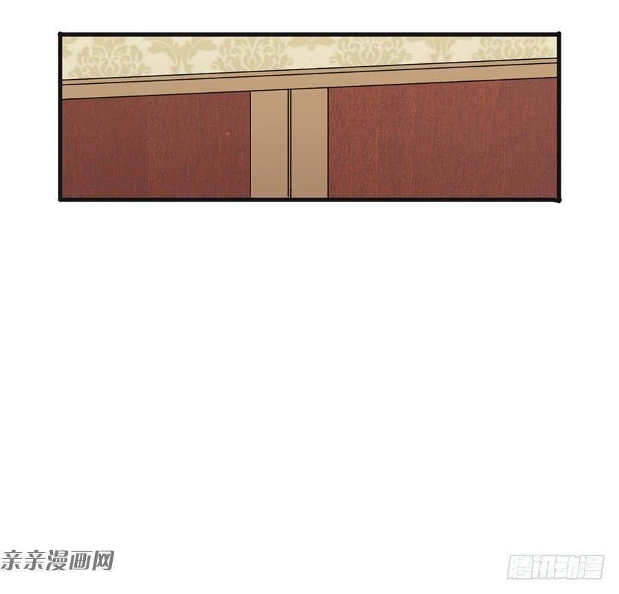 gửi người không quen chapter 18 17